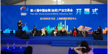 第四屆中國會展產(chǎn)業(yè)交易會圓滿結(jié)束，百團千軍攜手畢加展覽特裝搭建公司亮相