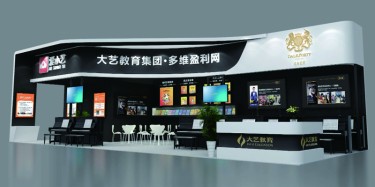 標(biāo)準(zhǔn)的展臺(tái)設(shè)計(jì)要求是什么？