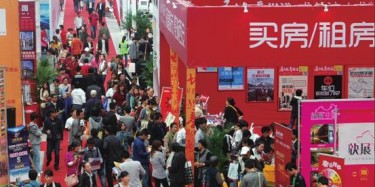 【展臺(tái)設(shè)計(jì)】一秒定勝負(fù)，房交會(huì)設(shè)計(jì)搭建如何做