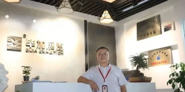畢加展覽易豪登上《中國會(huì)展》雜志，暢談綠色環(huán)保展臺(tái)的現(xiàn)狀和未來