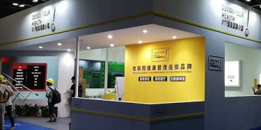 搭建展臺的時候要注意些什么呢？