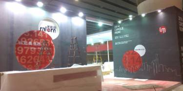 2014廣州辦公家具展后天開展，畢加工程隊伍全力布展