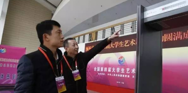 展覽設(shè)計(jì)商帶你看藝展會(huì)，聚焦“非京籍、體制外”