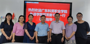 校企合作共發(fā)展，搭建人才資源橋梁！