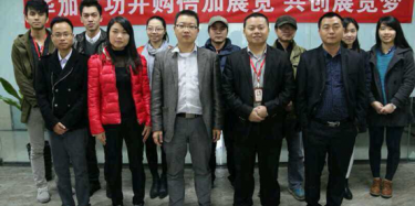 畢加成功并購倍加展覽，共創(chuàng)展覽夢(mèng)