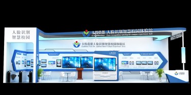 展臺(tái)搭建中的地面材料應(yīng)如何選擇？