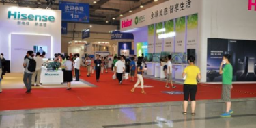 展覽制作工廠預(yù)告：2017年第五屆中國（深圳）電子商務(wù)博覽會(huì)