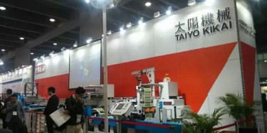 炸了？現(xiàn)場(chǎng)直擊2016年第二十一屆華南國(guó)際口腔展覽會(huì)