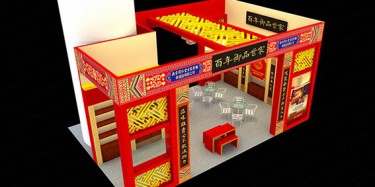 貴陽展覽裝修，會展業(yè)硬件