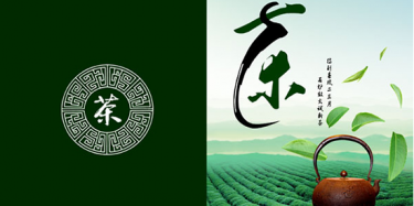 梅江（天津）茶文化展覽會(huì)9月2日舉行，茶博會(huì)展臺(tái)搭建專家為您報(bào)道