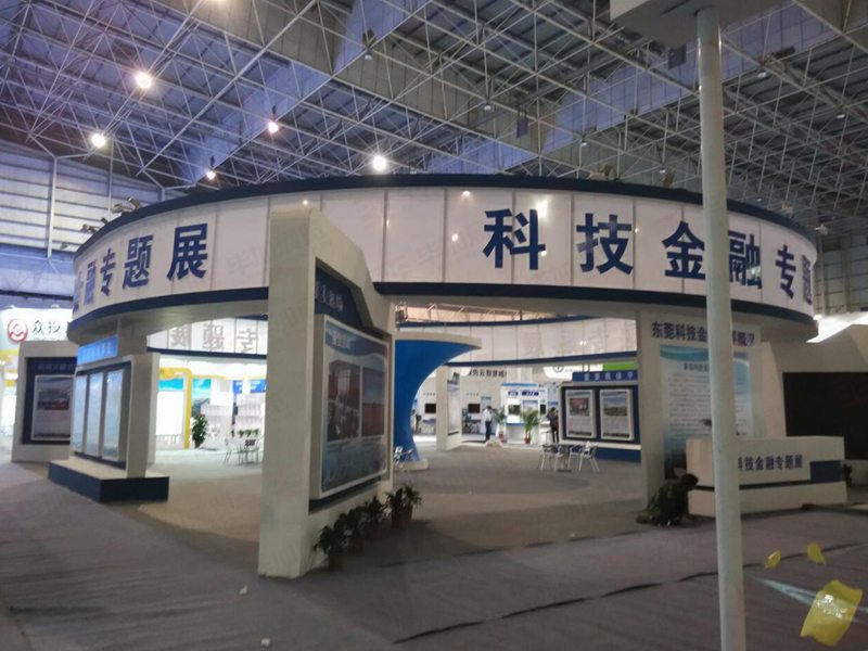主場項(xiàng)目設(shè)計(jì)