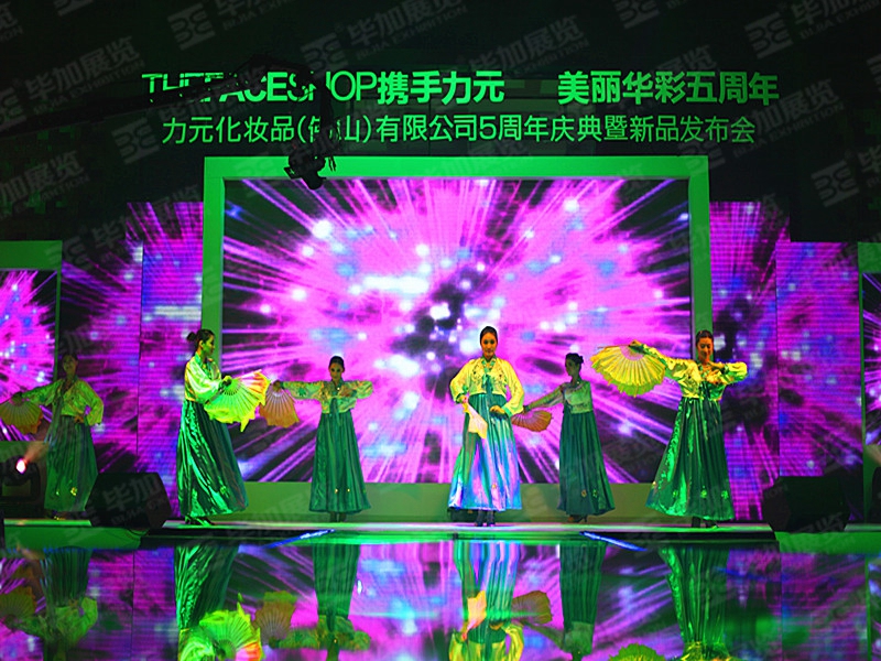 活動設(shè)計(jì)