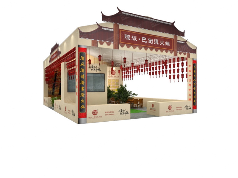 美食節(jié)展臺設(shè)計(jì)