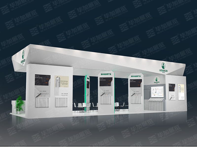 家電展展臺設(shè)計(jì)