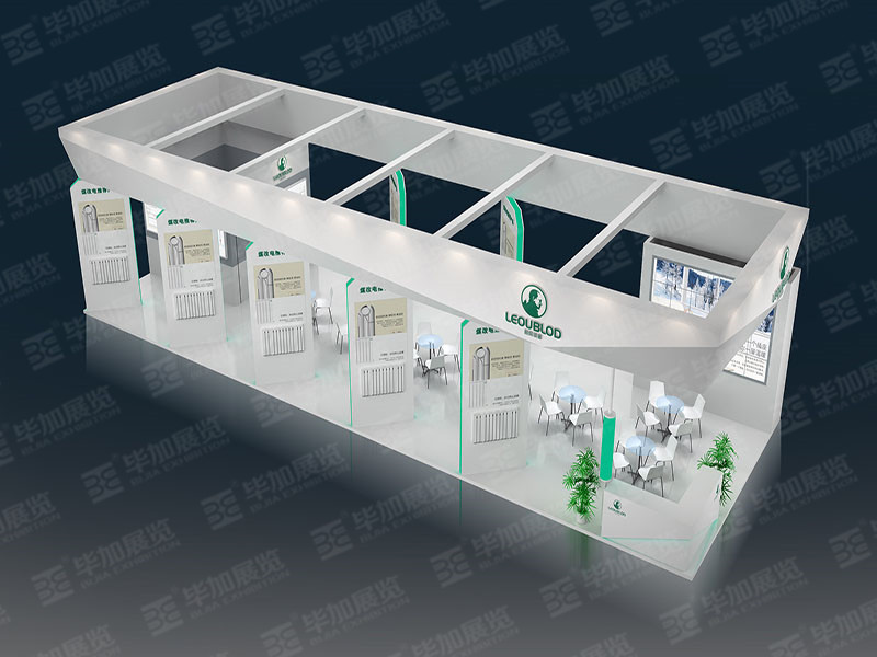家電展展臺設(shè)計(jì)
