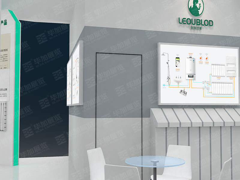 家電展展臺設(shè)計(jì)