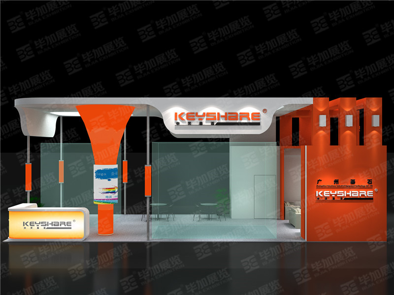 模具展展臺設(shè)計(jì)