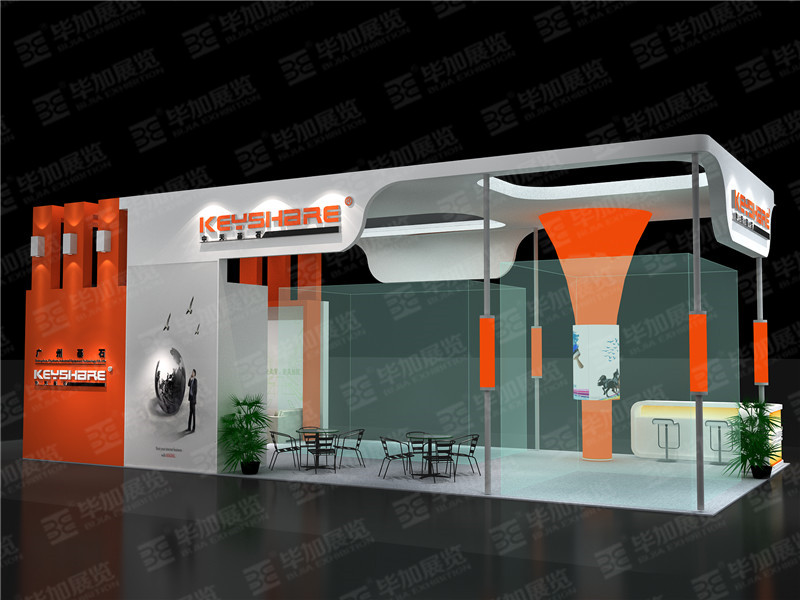 模具展展臺設(shè)計(jì)