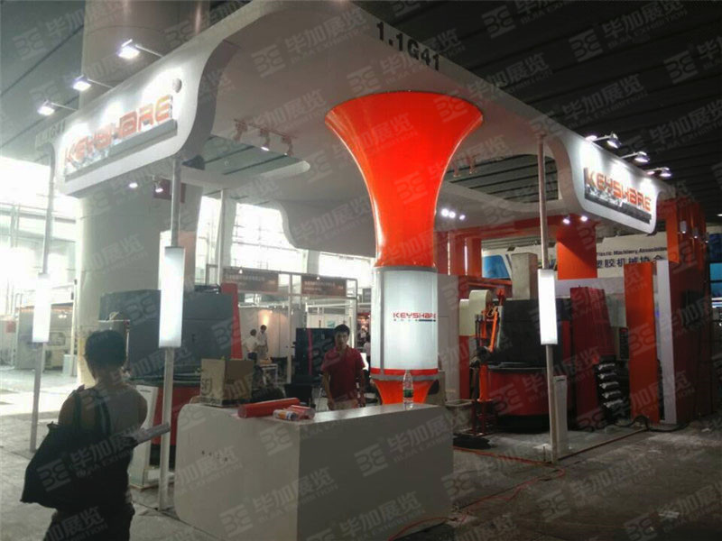 模具展展臺設(shè)計(jì)