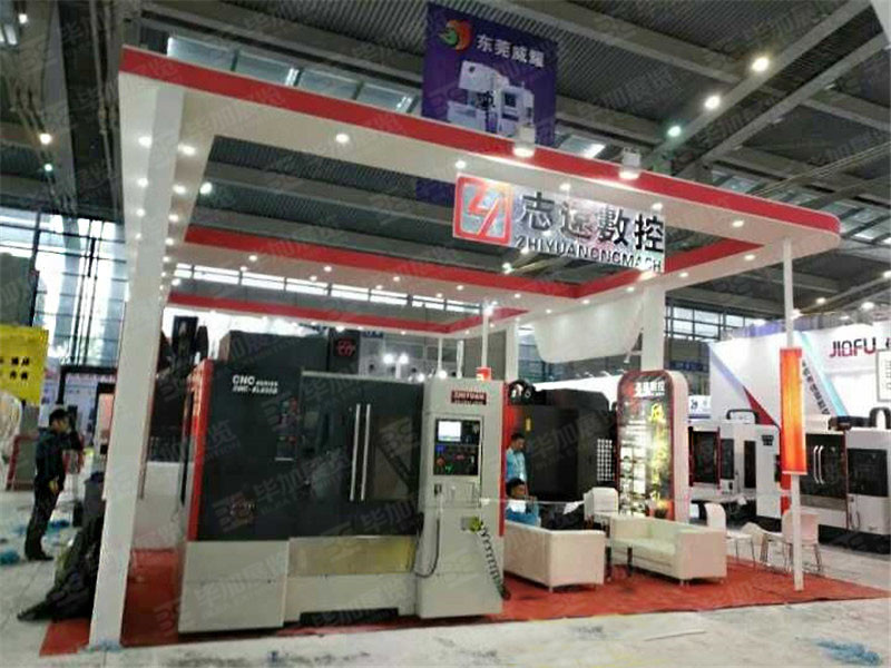 機(jī)械展展覽設(shè)計