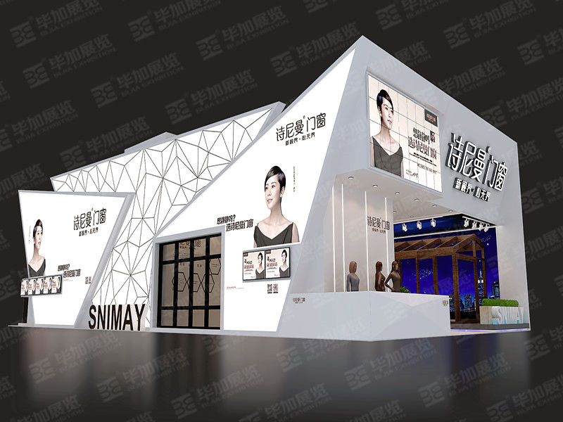 詩(shī)尼曼—建材展特裝搭建