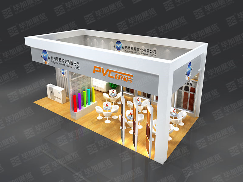 建材展展覽設(shè)計
