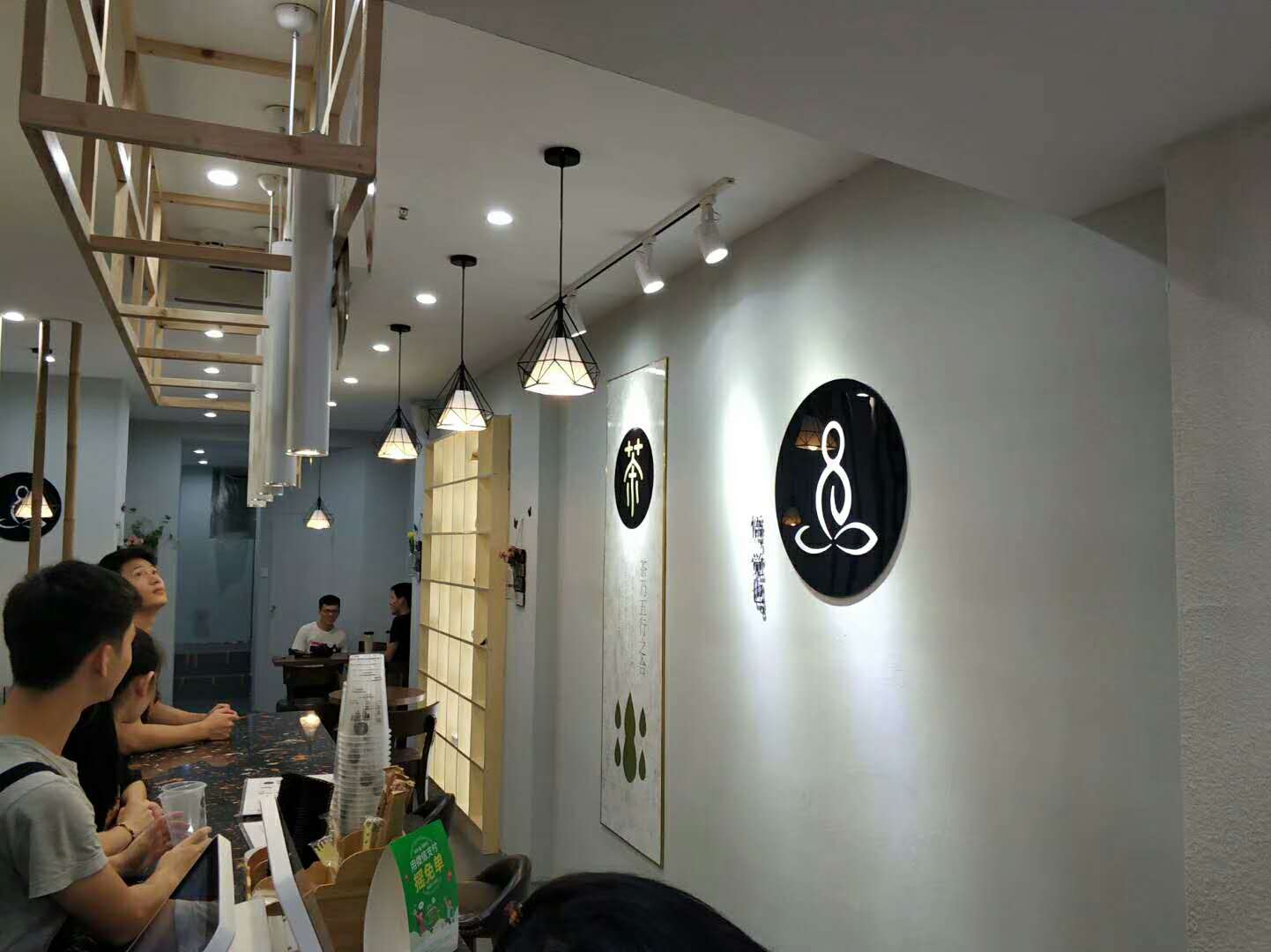 悟茶——餐飲專賣店店面柜臺設(shè)計(jì)