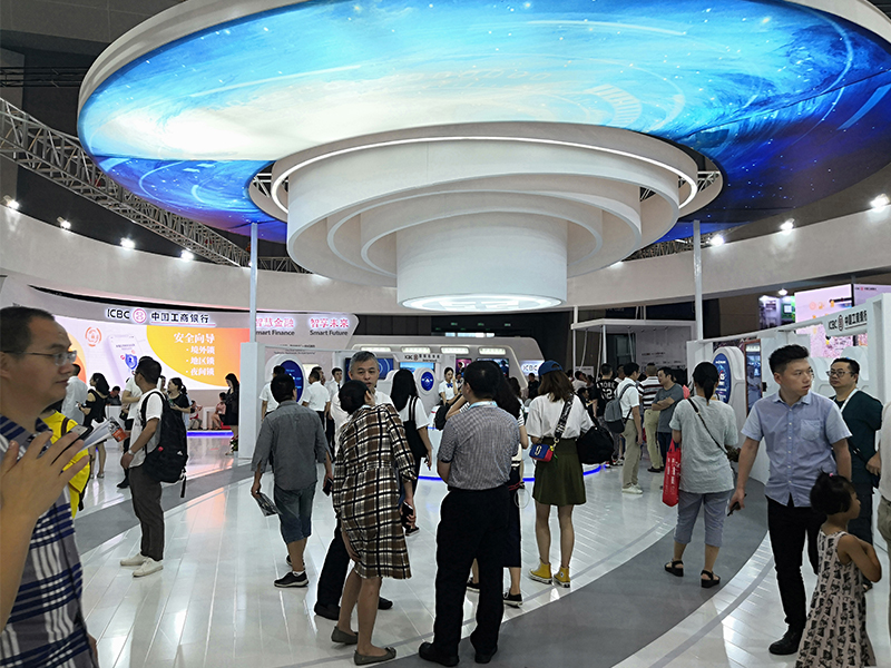 工商銀行——政府展臺設(shè)計