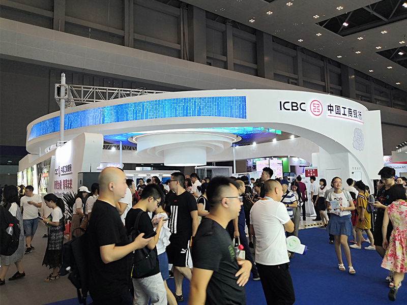 工商銀行——政府展臺設(shè)計