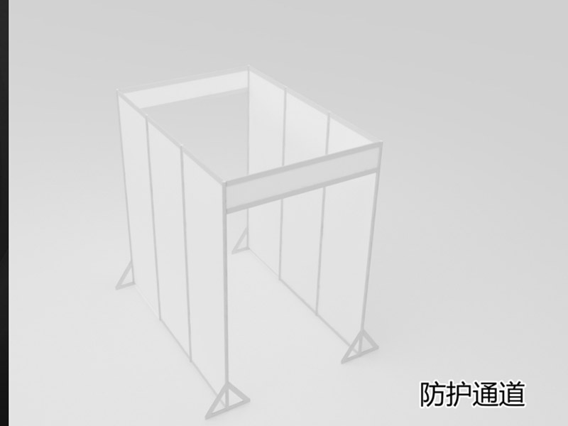 學(xué)?！雷o(hù)道具設(shè)計(jì)