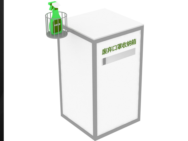 學(xué)?！雷o(hù)道具設(shè)計(jì)