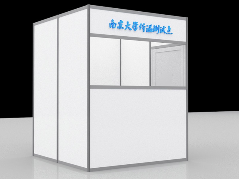 學(xué)?！雷o(hù)道具設(shè)計(jì)