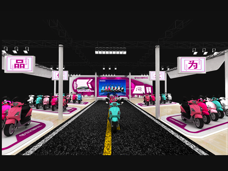 世紀(jì)電動車——汽車電動車展設(shè)計搭建