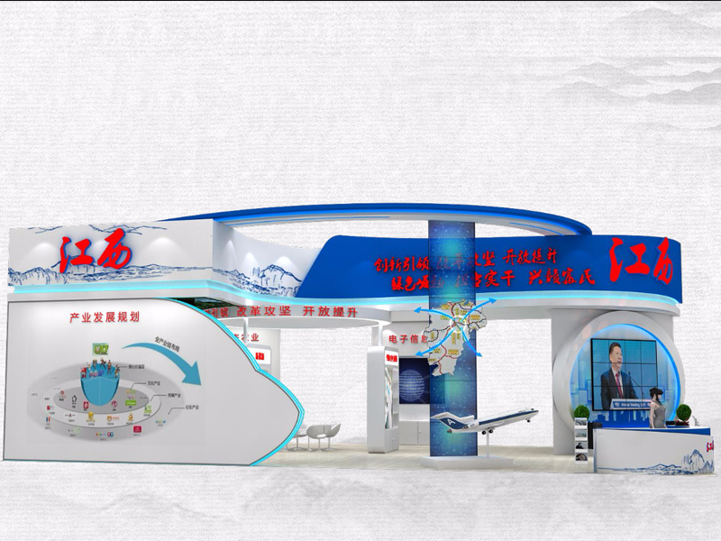 江西——廈洽會(huì)政府展搭建
