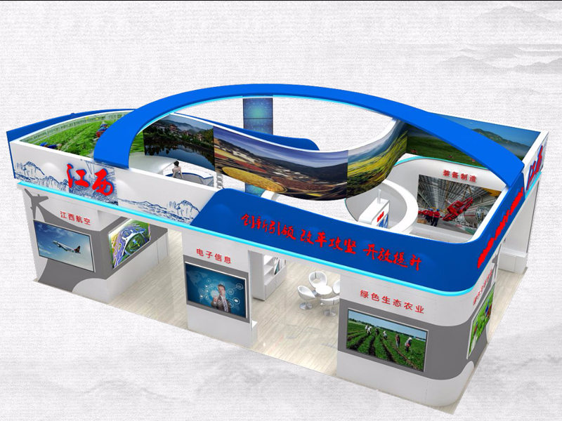 江西——廈洽會(huì)政府展搭建