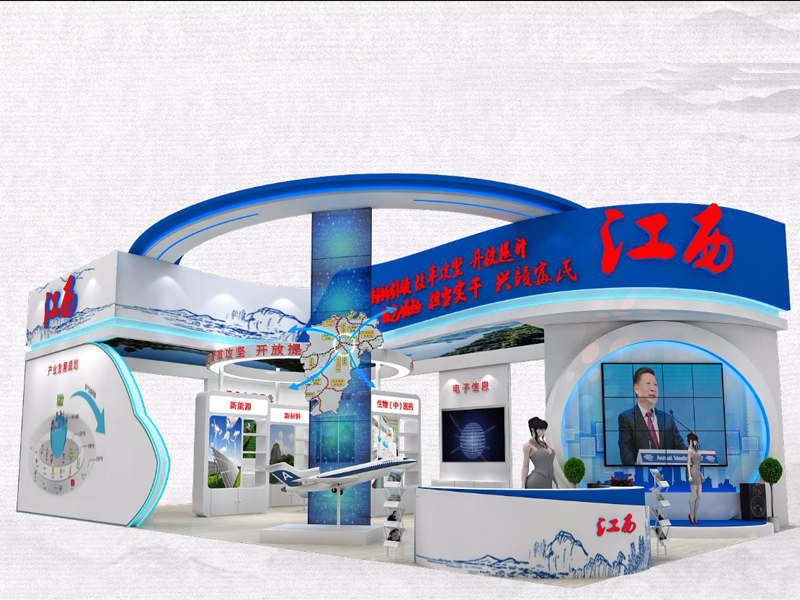江西——廈洽會(huì)政府展搭建