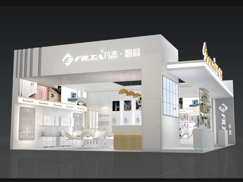 凡態(tài)智品——建材展設計搭建