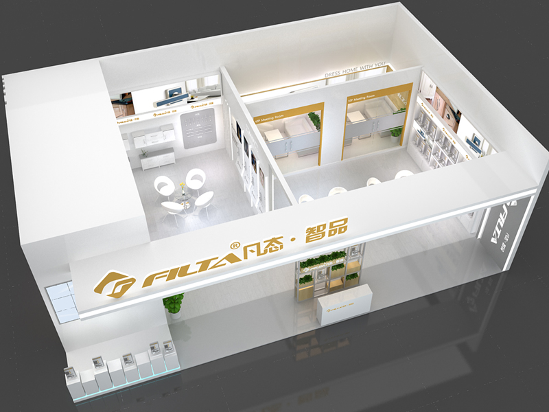 凡態(tài)智品——建材展設計搭建